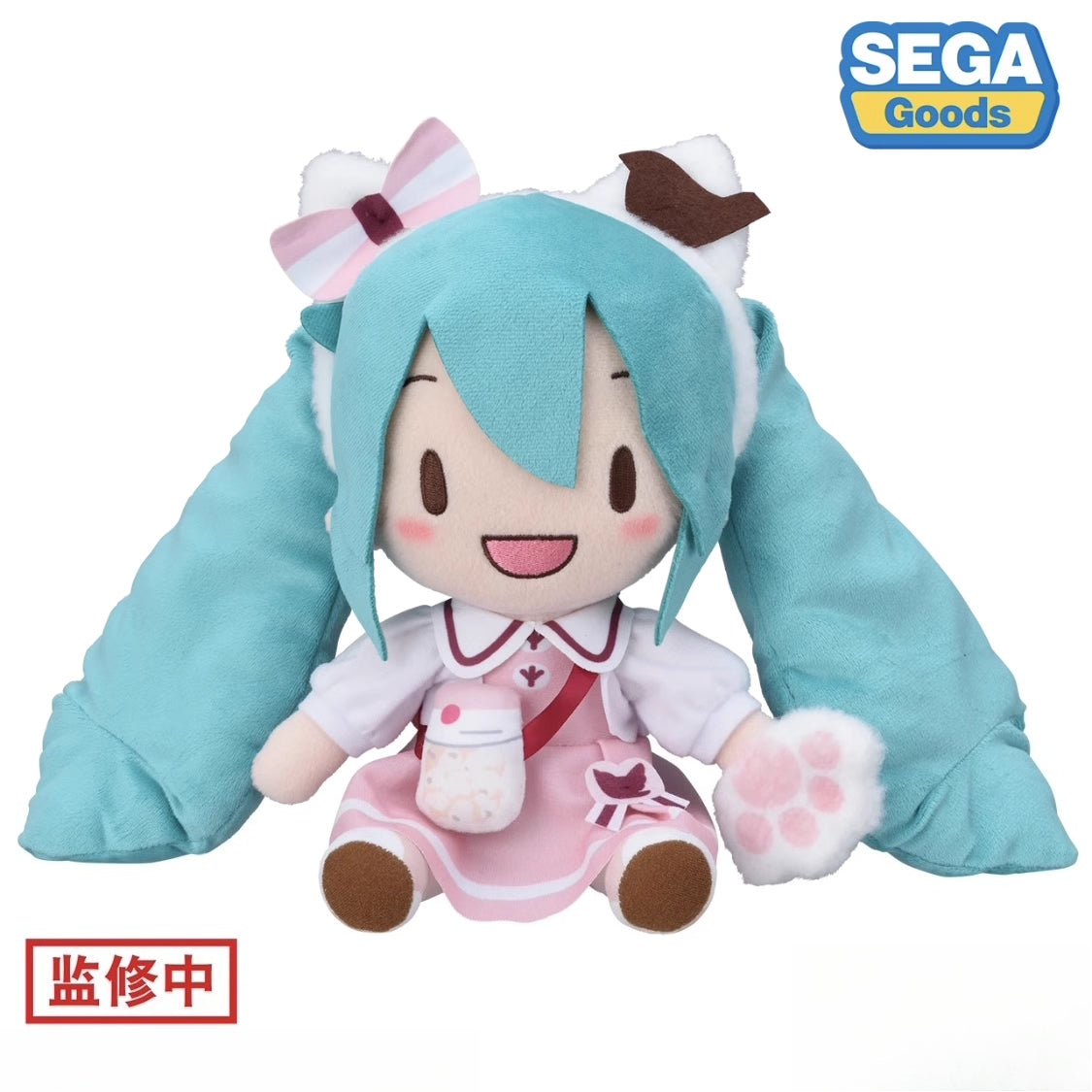 Hatsune Miku Outing Outfit – 25cm Medium Plush Toy