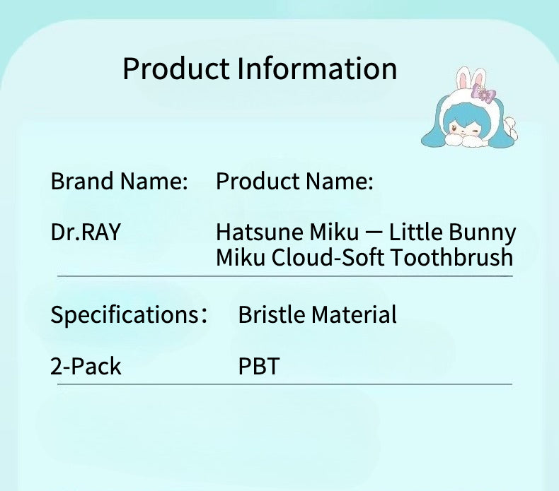 Official Hatsune Miku Little Bunny Miku Adult Manual Toothbrush with Cloud-Soft Fine Bristles