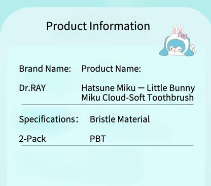 Official Hatsune Miku Little Bunny Miku Adult Manual Toothbrush with Cloud-Soft Fine Bristles