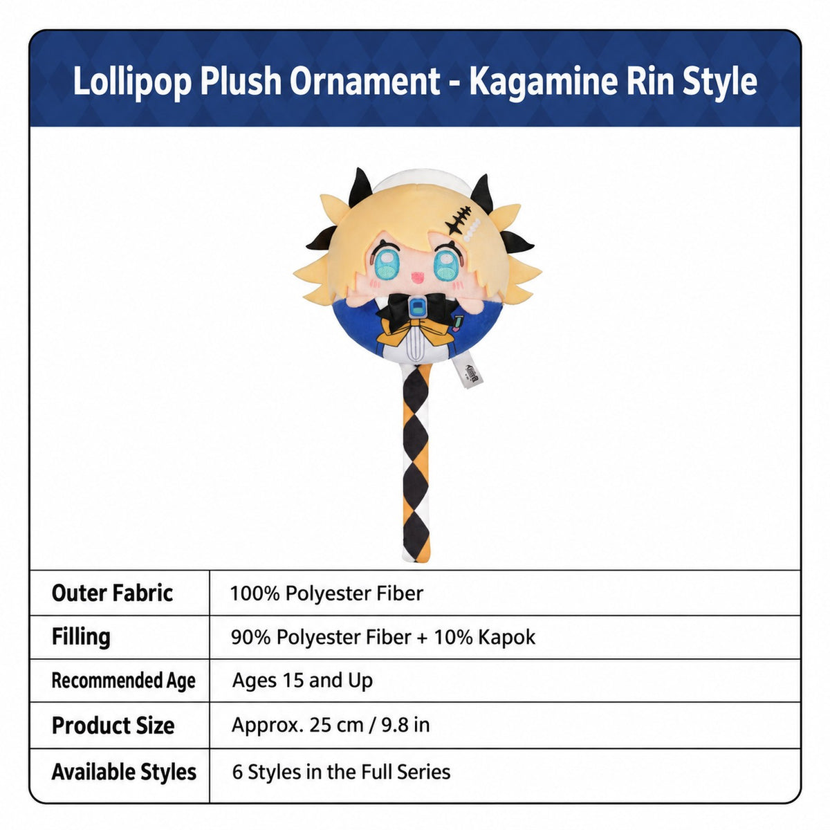 Officially Licensed Hatsune Miku Lollipop Plush (25 cm / 9.8 in)