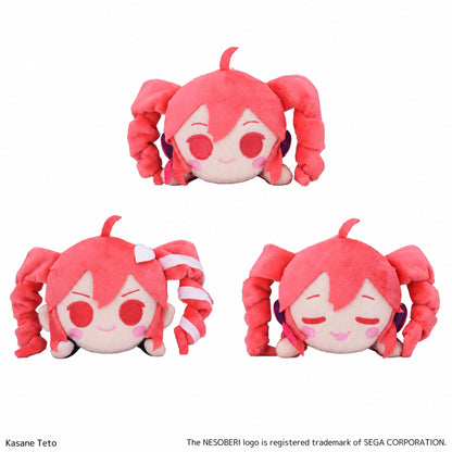 Officially Licensed Kasane Teto NESOBERI Plush (16 cm / 6.3 in)