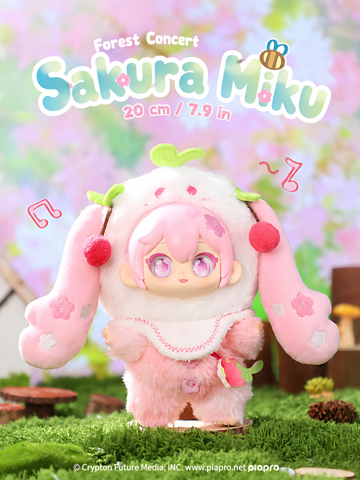 Officially Licensed Hatsune Miku Forest Concert Vinyl Plush Blind Box