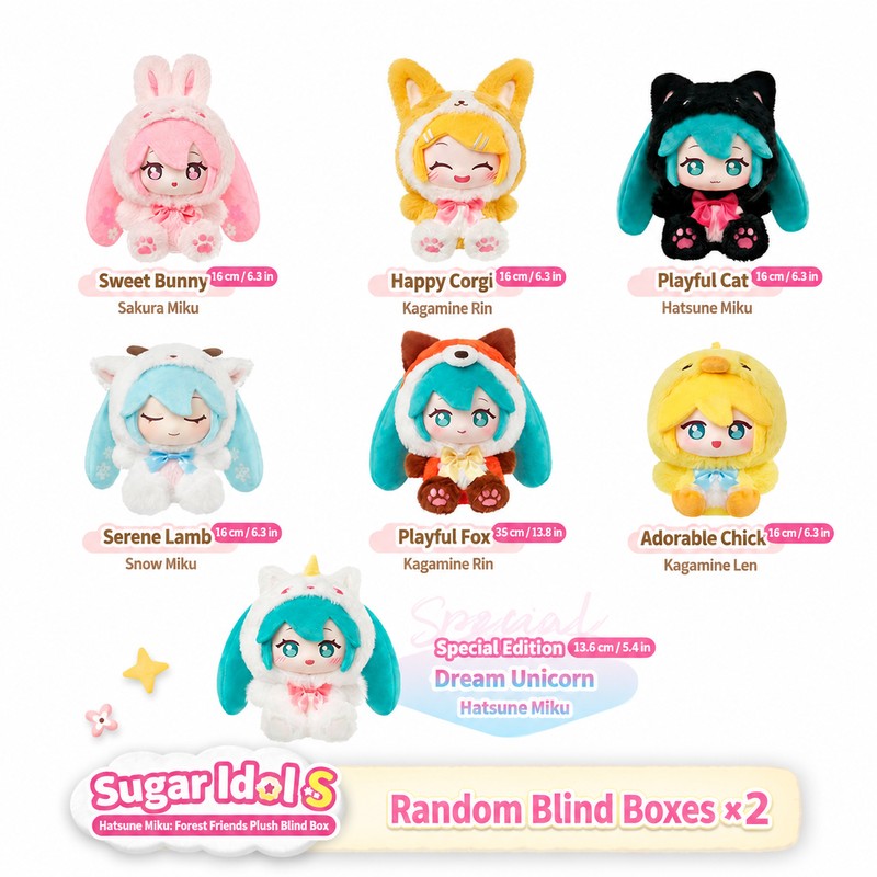 Officially Licensed Hatsune Miku Forest Friends Plush Blind Box (15 cm / 5.9 in)
