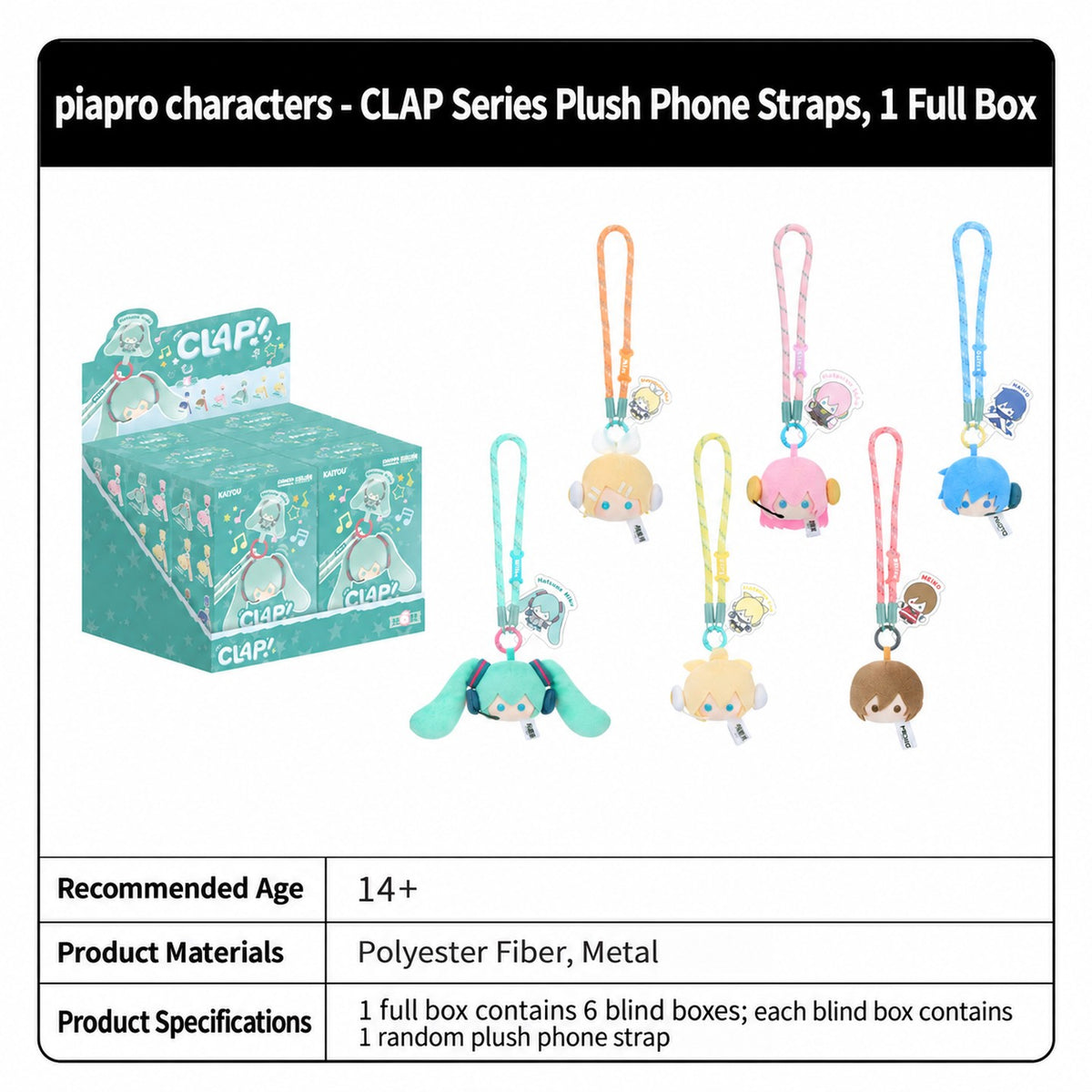 Officially Licensed Hatsune Miku Plush Phone Strap (20 cm / 7.9 in)
