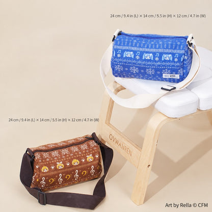 Officially Licensed Hatsune Miku Pixel-Style Knit Convertible Mini Bag