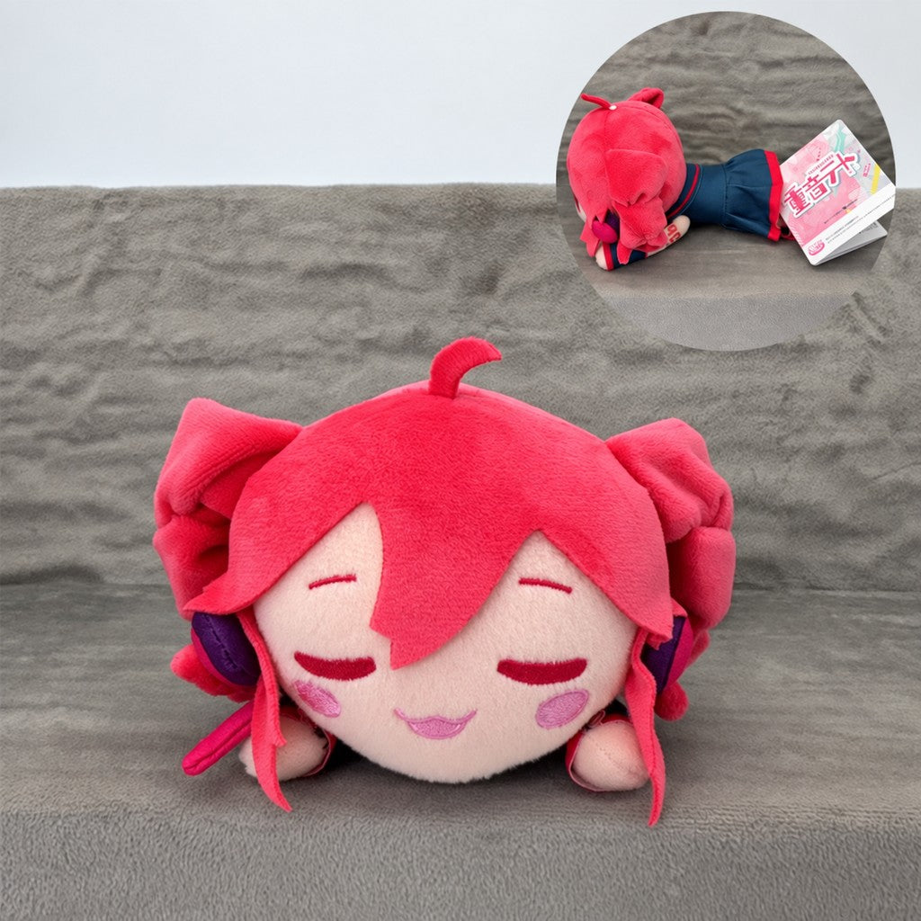 Officially Licensed Kasane Teto Plush Toy (16 cm / 6.3 in)