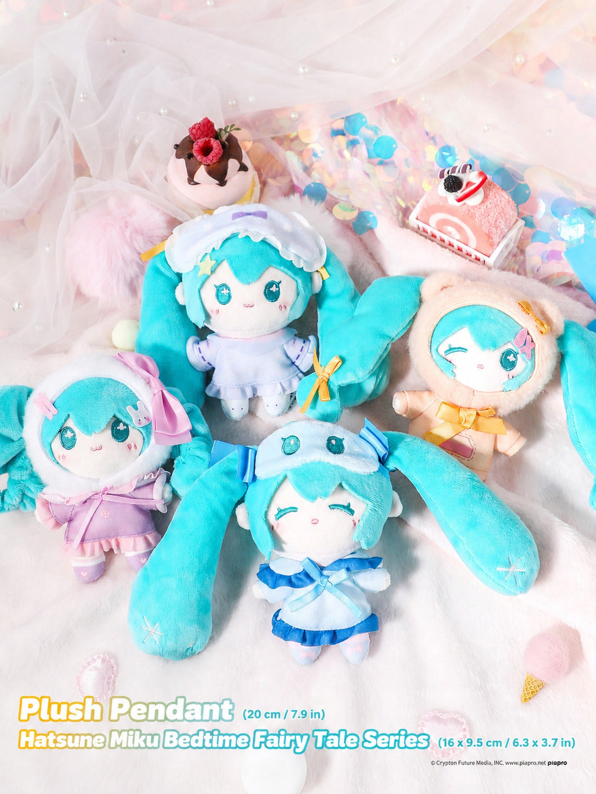 Officially Licensed Hatsune Miku Plush Pendant, Removable Swaddle (12 cm / 4.7 in)