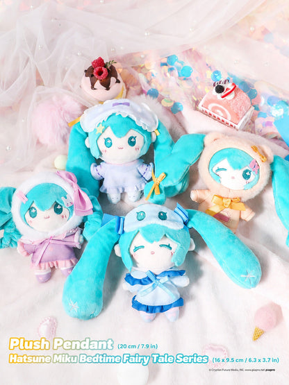 Officially Licensed Hatsune Miku Plush Pendant, Removable Swaddle (12 cm / 4.7 in)