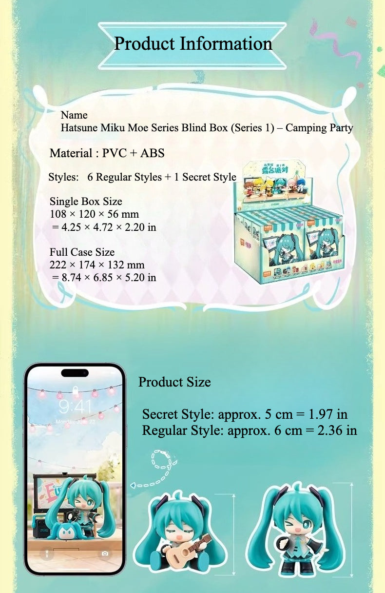 Official Hatsune Miku “Terrace Party” Figure – Freely switch poses, flexible articulated joints, and mix-and-match assembly.