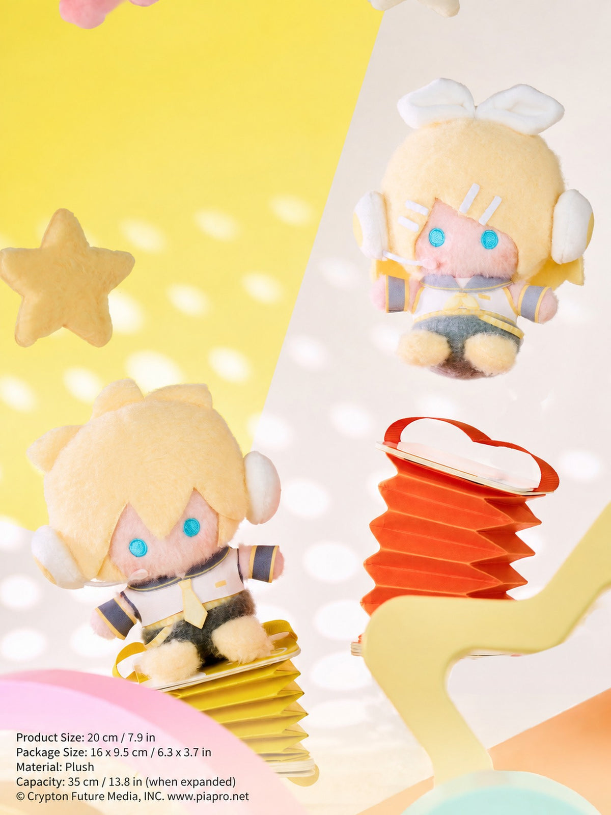 Officially Licensed Hatsune Miku Plush Keychain (13 cm / 5.1 in)