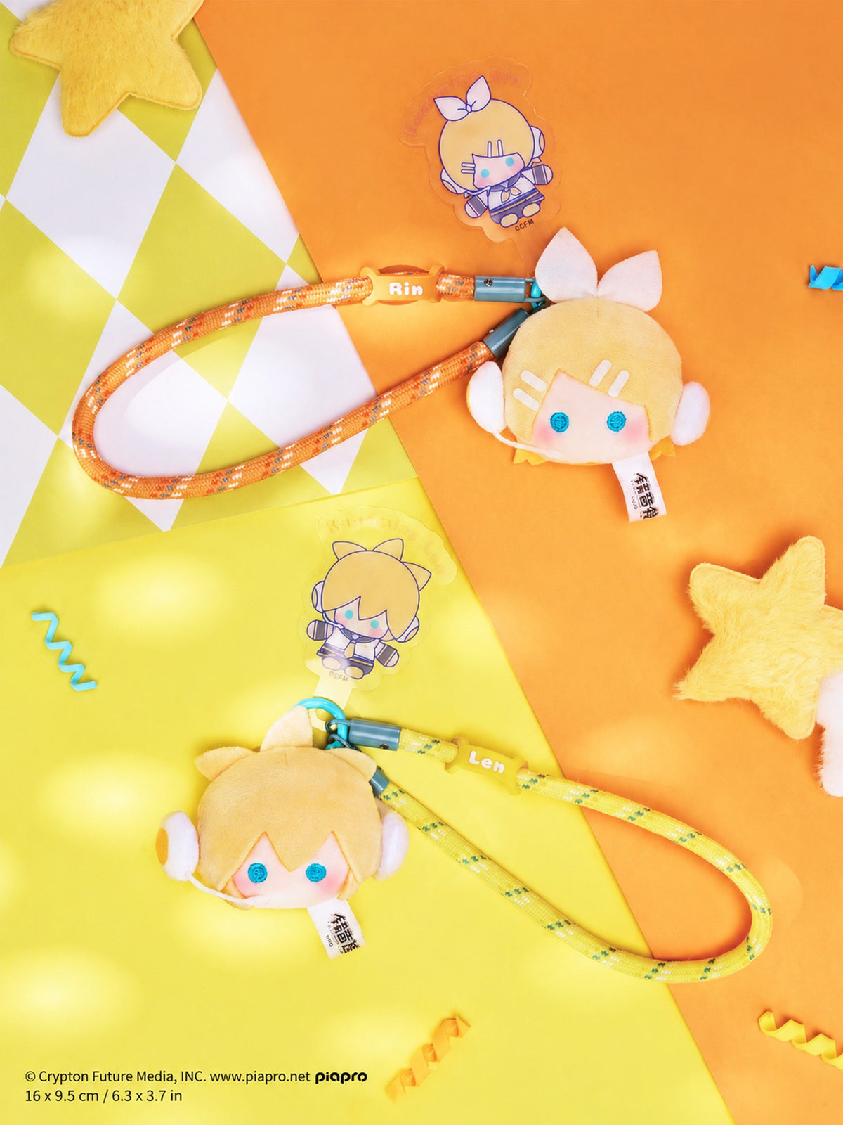 Officially Licensed Hatsune Miku Plush Phone Strap (20 cm / 7.9 in)