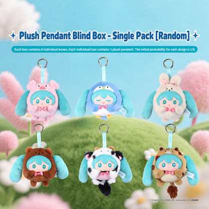 Officially Licensed Hatsune Miku Plush Keychain (10 cm / 3.9 in)