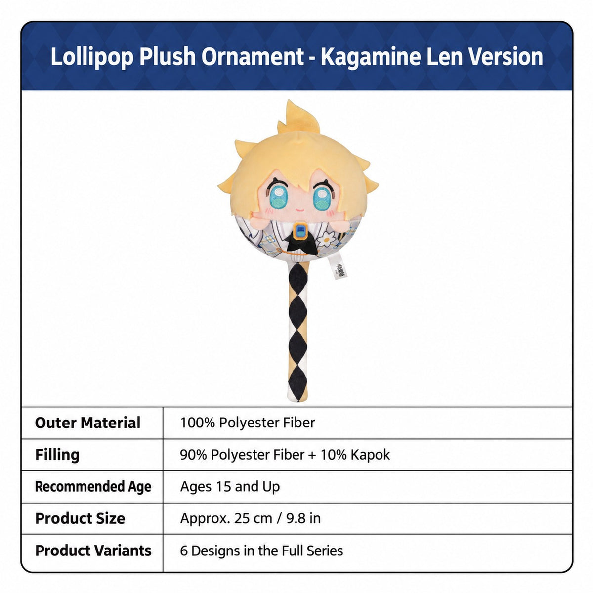 Officially Licensed Hatsune Miku Lollipop Plush (25 cm / 9.8 in)