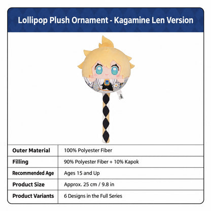 Officially Licensed Hatsune Miku Lollipop Plush (25 cm / 9.8 in)