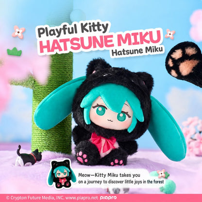 Officially Licensed Hatsune Miku Forest Friends Plush Blind Box (15 cm / 5.9 in)