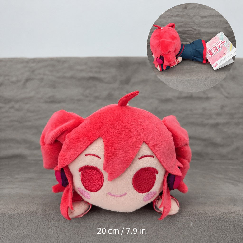 Officially Licensed Kasane Teto Plush Toy (16 cm / 6.3 in)