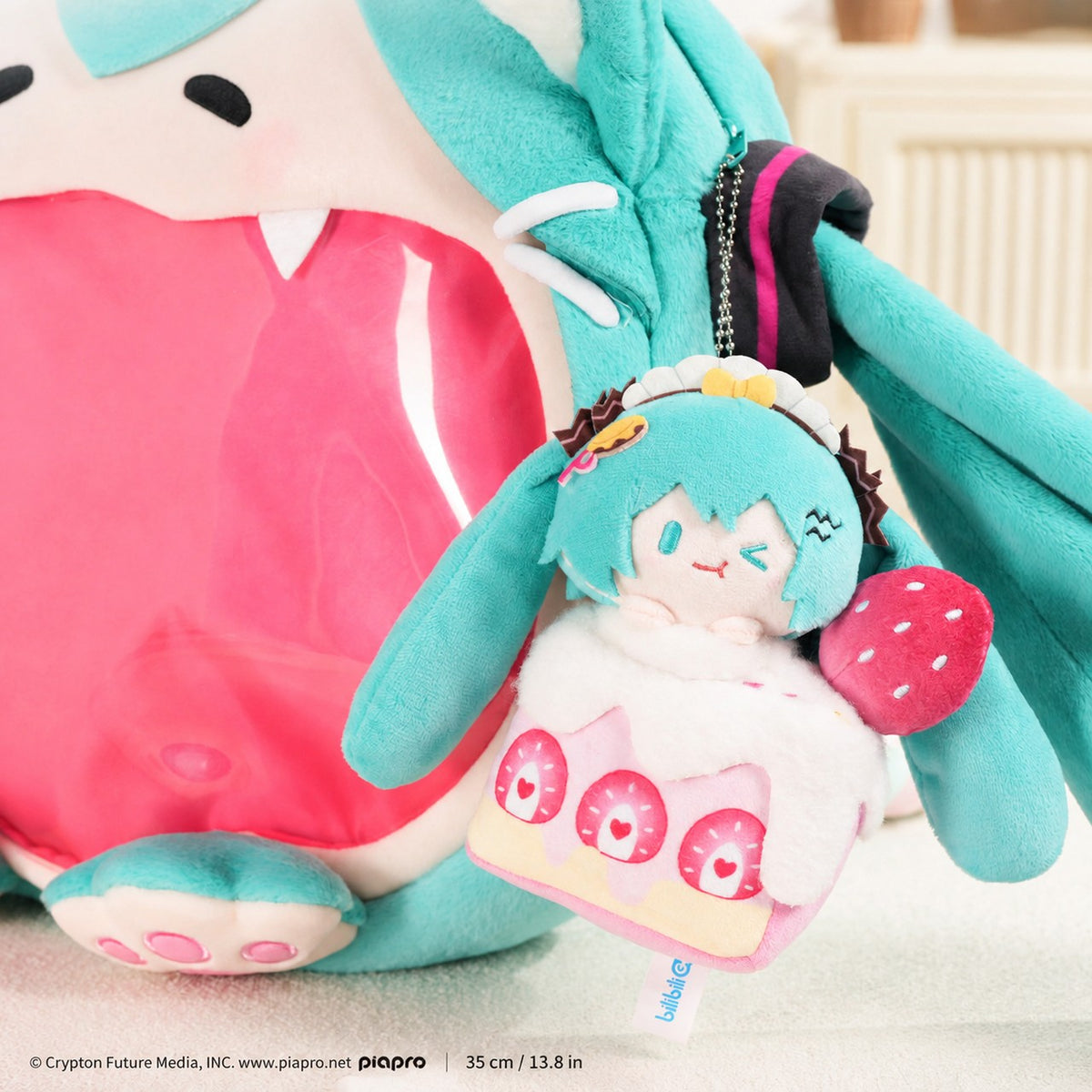 Officially Licensed Hatsune Miku Sweet Treat Plush Charm (15–16 cm / 5.9–6.3 in)