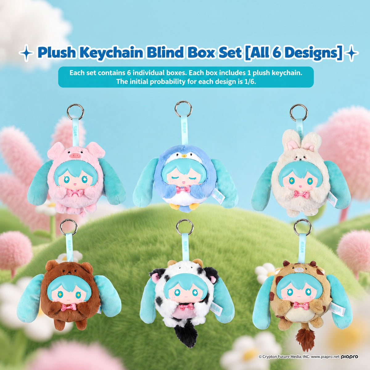 Officially Licensed Hatsune Miku Plush Keychain (10 cm / 3.9 in)