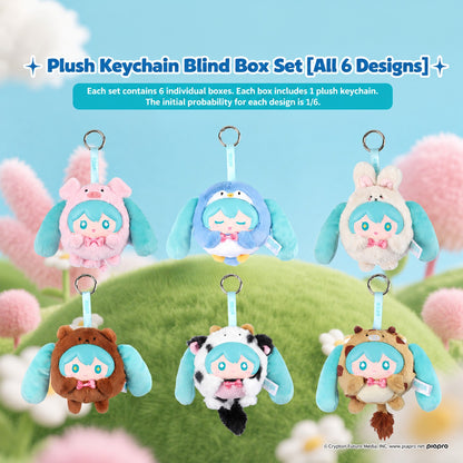 Officially Licensed Hatsune Miku Plush Keychain (10 cm / 3.9 in)