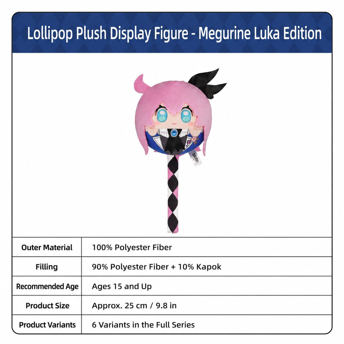Officially Licensed Hatsune Miku Lollipop Plush (25 cm / 9.8 in)