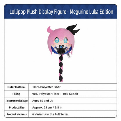 Officially Licensed Hatsune Miku Lollipop Plush (25 cm / 9.8 in)