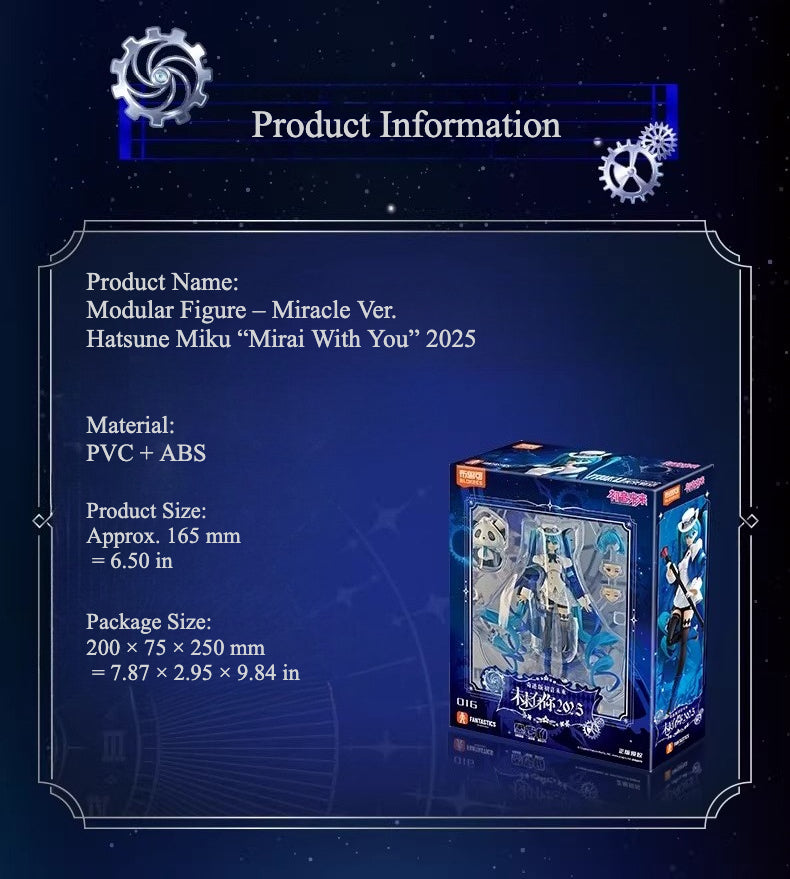 Official Hatsune Miku “Miracle Ver.” “Mirai With You” 2025 Figure – Buildable & Poseable