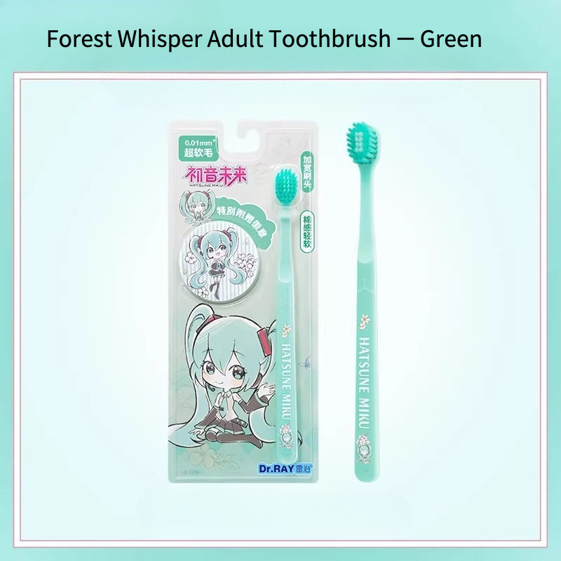 Official Hatsune Miku Forest Collection Couple Toothbrush Set – Ultra-Soft Bristles