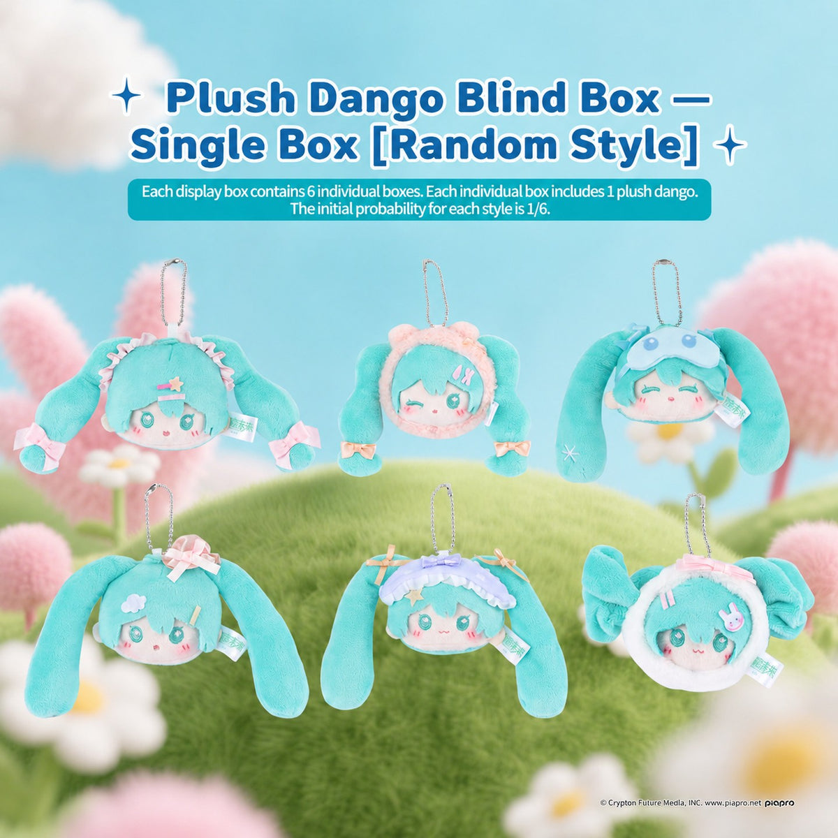 Officially Licensed Hatsune Miku Plush Keychain (10 cm / 3.9 in)