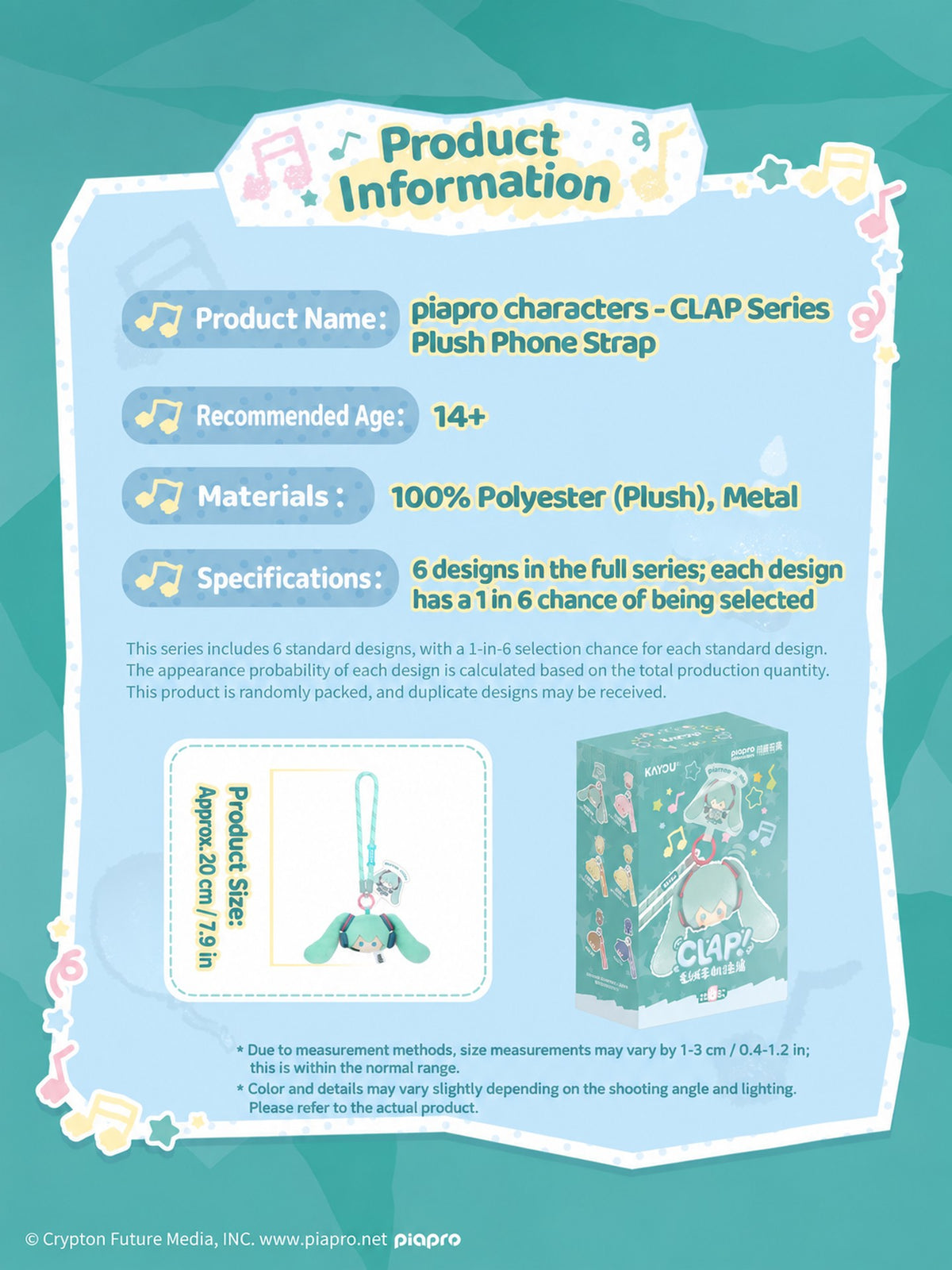 Officially Licensed Hatsune Miku Plush Phone Strap (20 cm / 7.9 in)
