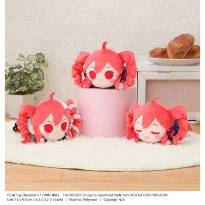 Officially Licensed Kasane Teto NESOBERI Plush (16 cm / 6.3 in)