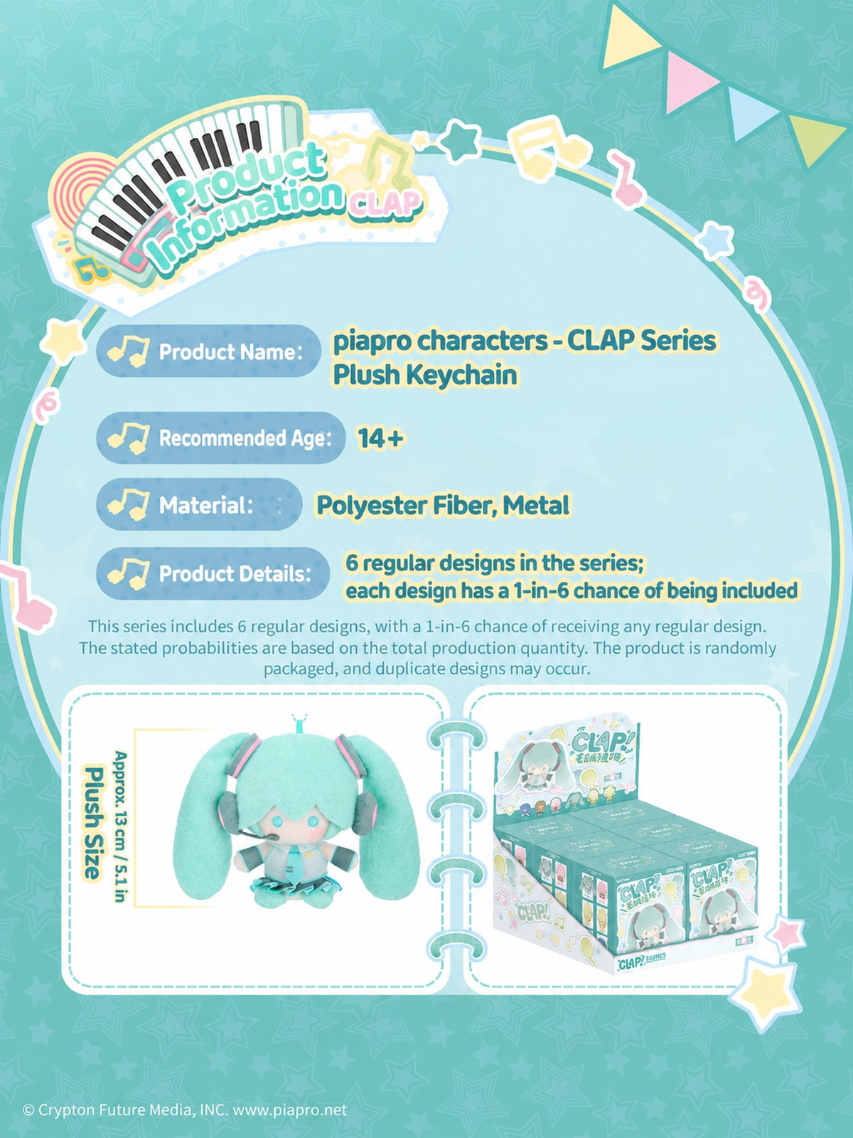 Officially Licensed Hatsune Miku Plush Keychain (13 cm / 5.1 in)