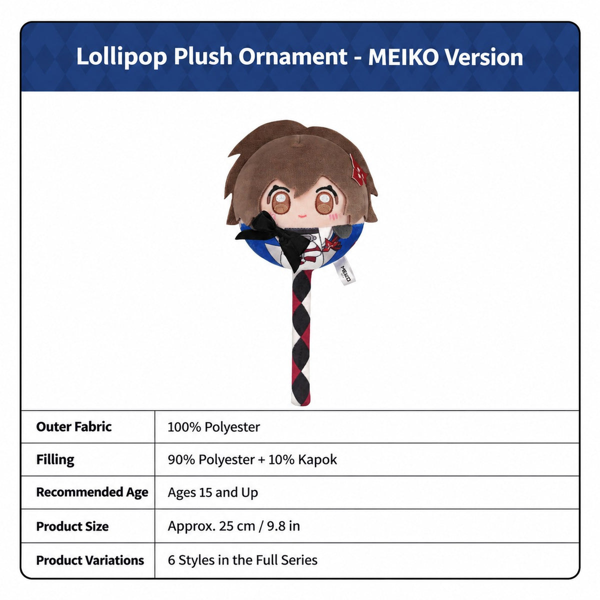 Officially Licensed Hatsune Miku Lollipop Plush (25 cm / 9.8 in)