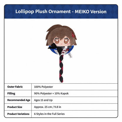 Officially Licensed Hatsune Miku Lollipop Plush (25 cm / 9.8 in)