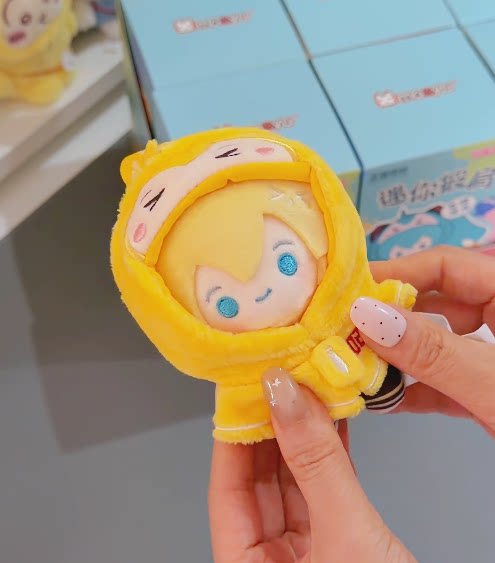 Officially Licensed Hatsune Miku Mini Plush Blind Box Charm