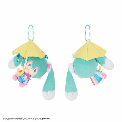 Officially Licensed Hatsune Miku Plush Keychain (15 cm / 5.9 in)