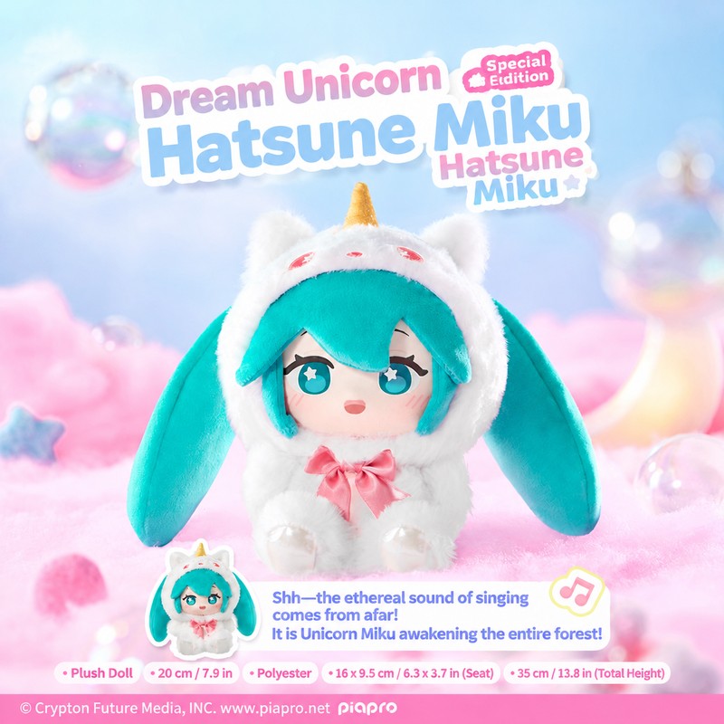Officially Licensed Hatsune Miku Forest Friends Plush Blind Box (15 cm / 5.9 in)