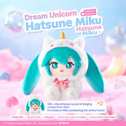 Officially Licensed Hatsune Miku Forest Friends Plush Blind Box (15 cm / 5.9 in)