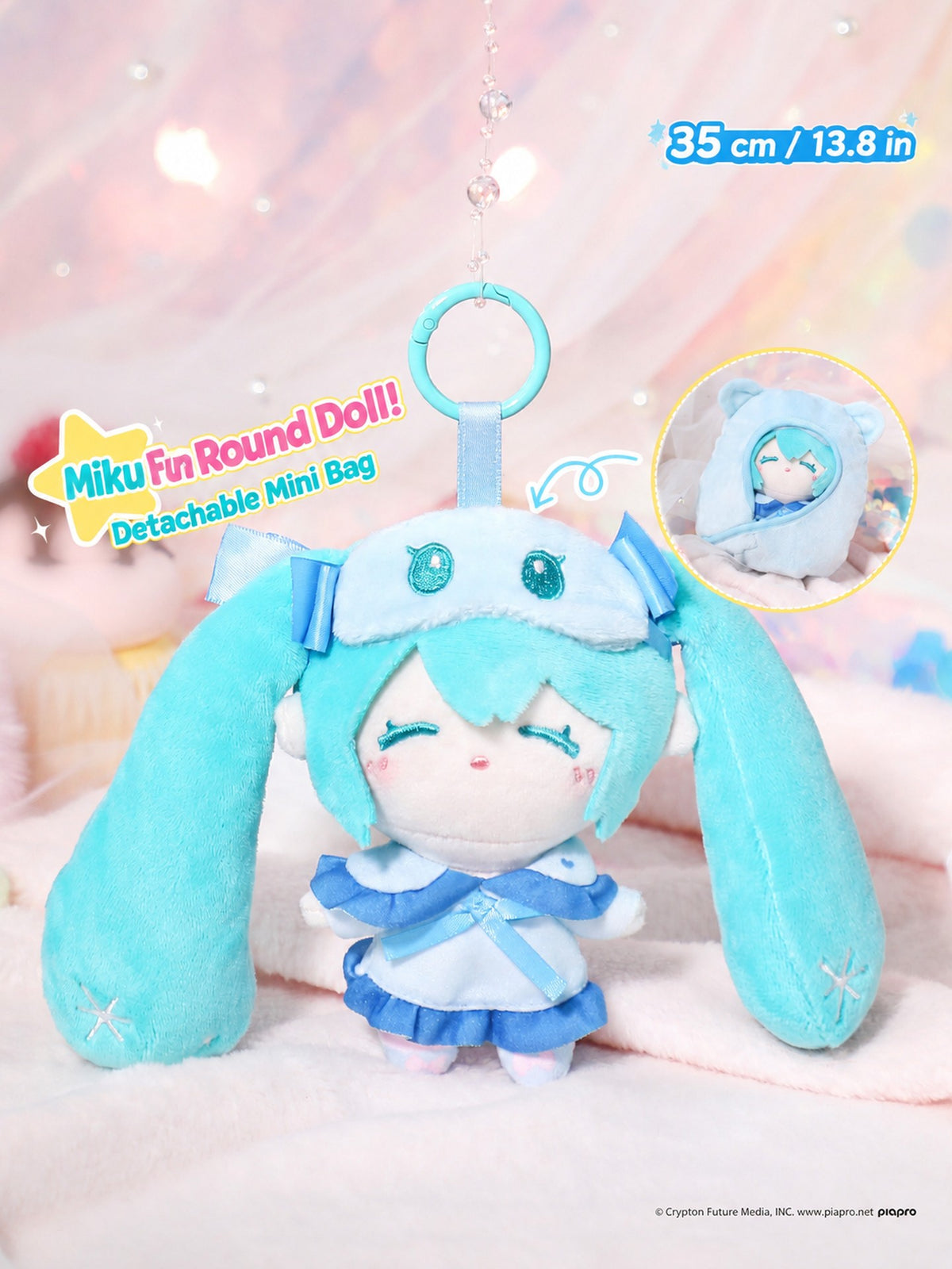 Officially Licensed Hatsune Miku Plush Pendant, Removable Swaddle (12 cm / 4.7 in)