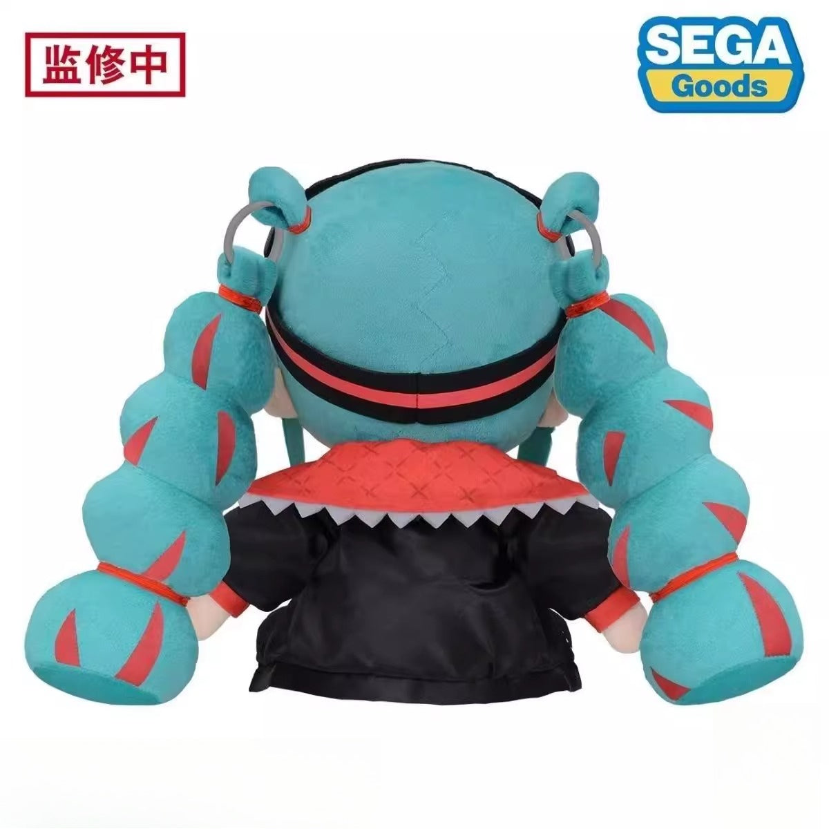 Hatsune Miku 2023 Magical Mirai  – 30cm Medium Plush Toy