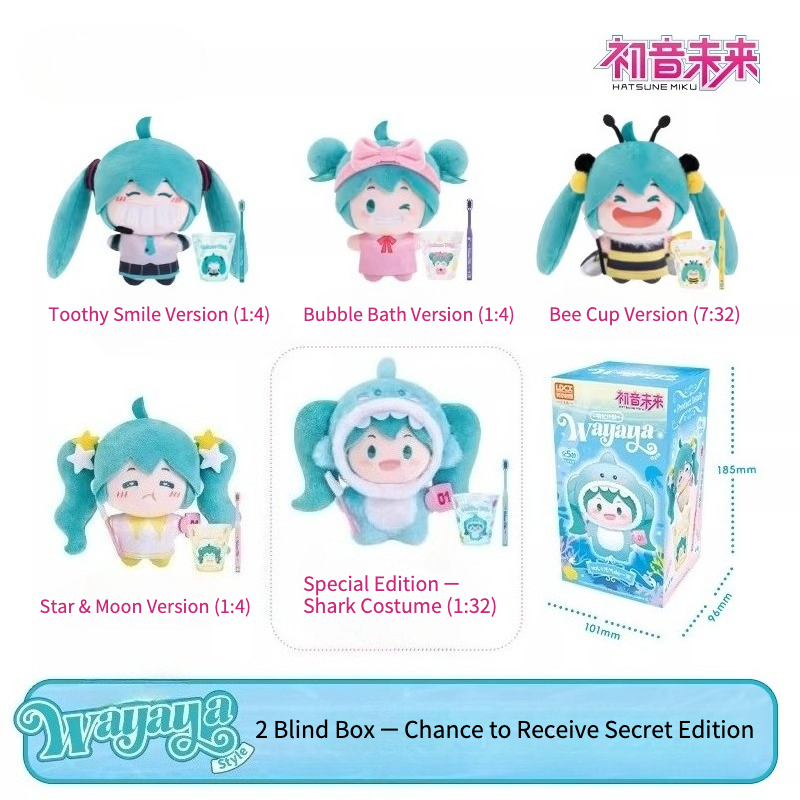 Official Hatsune Miku Plush, Toothbrush & Cup Care Set – Blind Box Edition