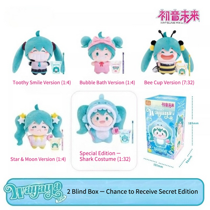 Official Hatsune Miku Plush, Toothbrush & Cup Care Set – Blind Box Edition