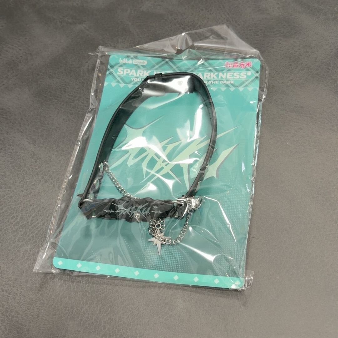 Official Hatsune Miku Necklace Chain