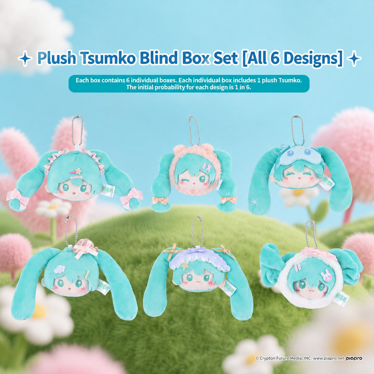 Officially Licensed Hatsune Miku Plush Keychain (10 cm / 3.9 in)