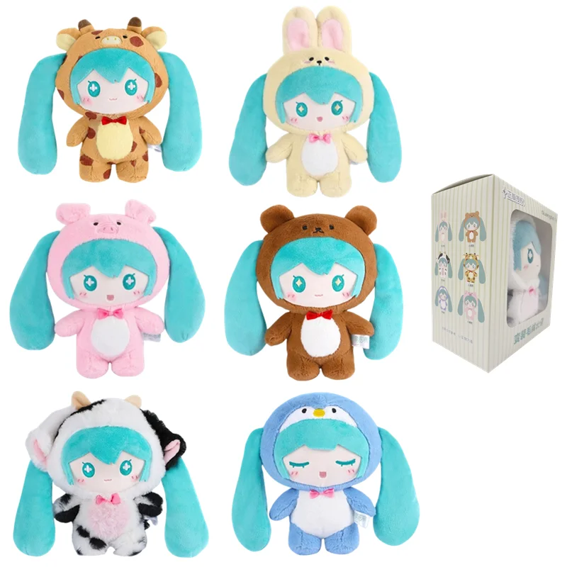 Official Hatsune Miku Animal Cosplay Series Plush Dolls | Cute Soft Sweet High-Look Companion Doll for Home Decor