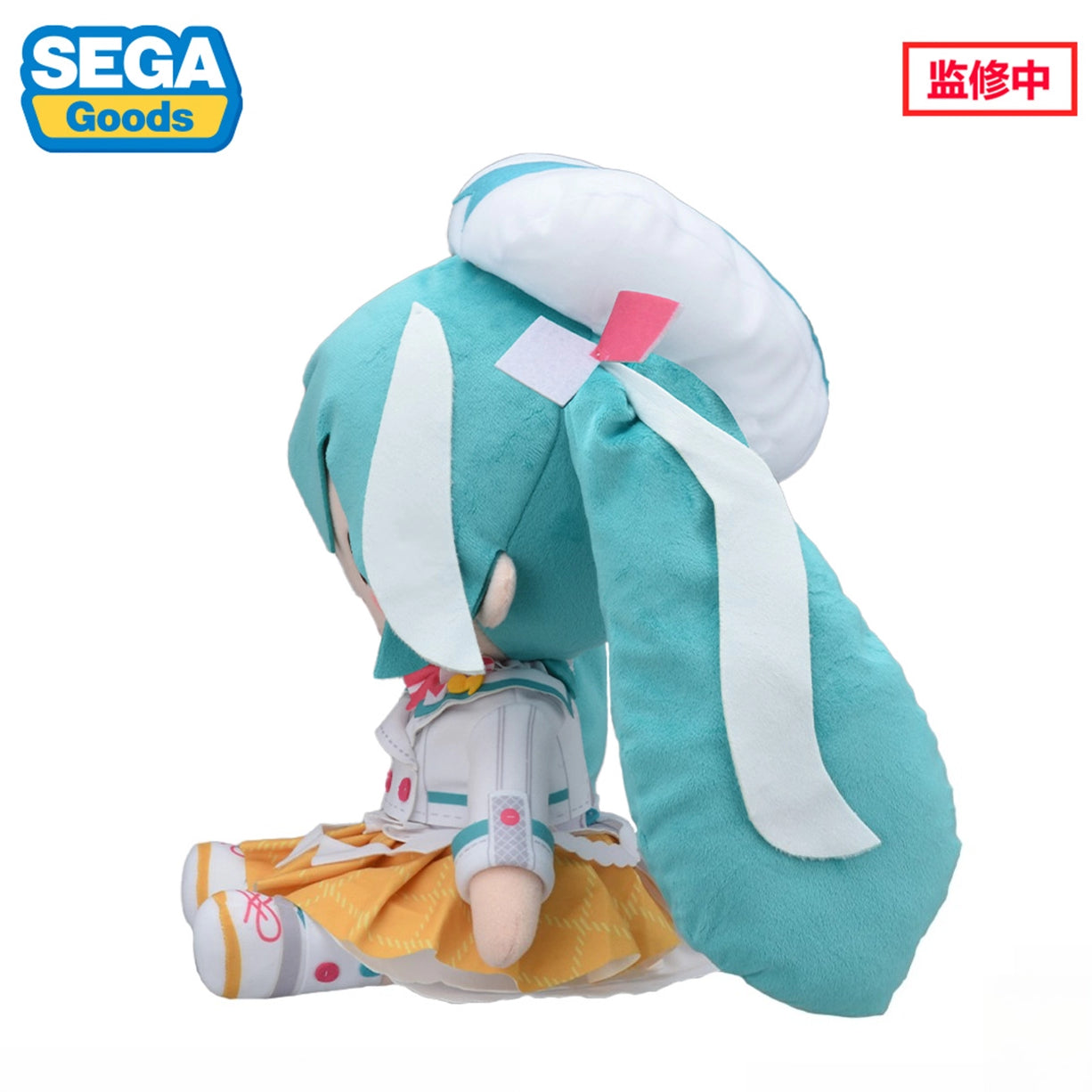 Hatsune Miku Magical Mirai – 30cm Medium Plush Toy