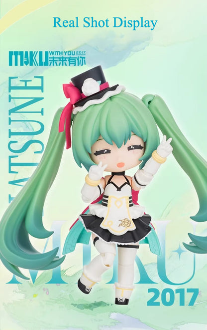 Official Hatsune Miku “Qi Yu Ji Q” – “Mirai With You” Collectible Figure (Buildable, Poseable, Multi-Jointed Articulation)