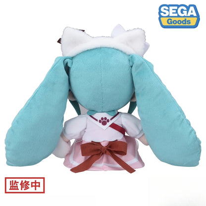 Hatsune Miku Outing Outfit – 25cm Medium Plush Toy