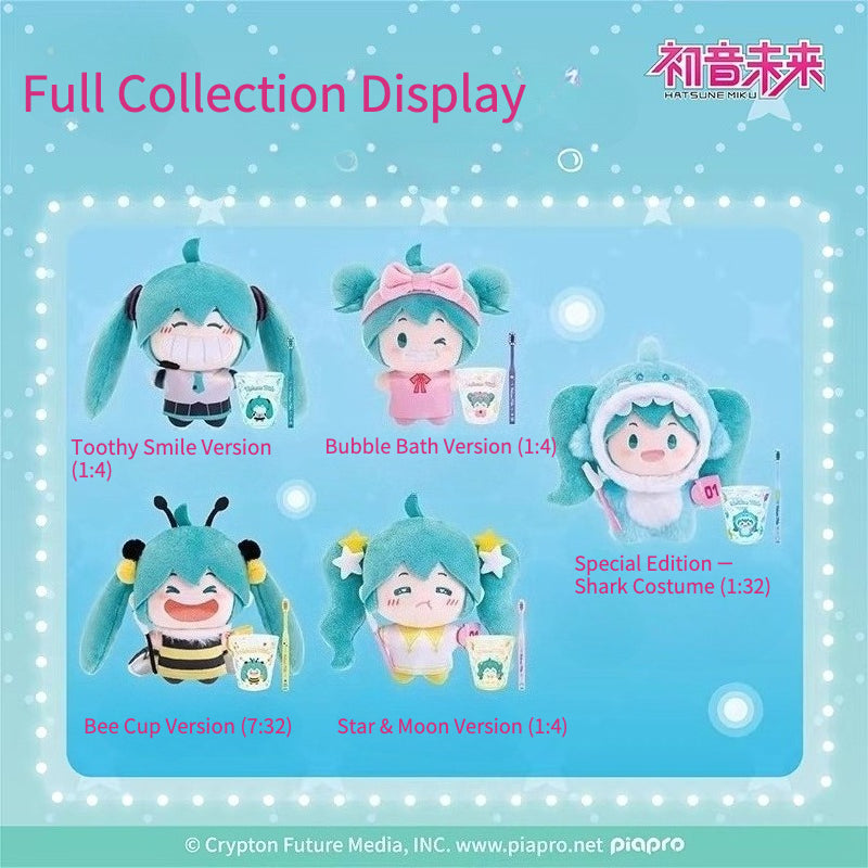 Official Hatsune Miku Plush, Toothbrush & Cup Care Set – Blind Box Edition