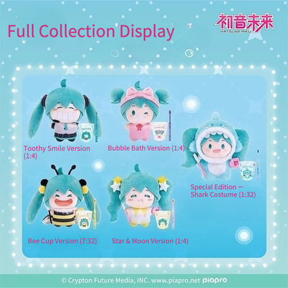 Official Hatsune Miku Plush, Toothbrush & Cup Care Set – Blind Box Edition