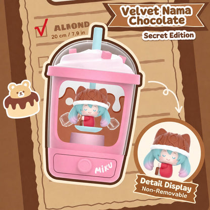 Officially Licensed Hatsune Miku Blind Box Charm (12 cm / 4.7 in)